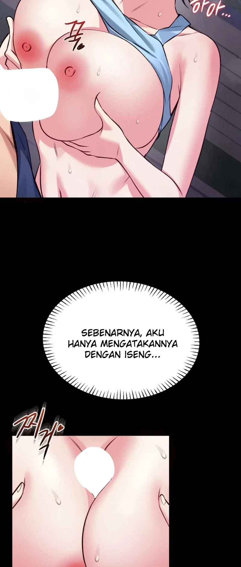 I Will Teach You Self Defense - Page 67